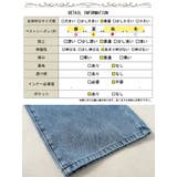 大きいサイズレディース ボトムス パンツ | GOLDJAPAN 大きいサイズ専門店 | 詳細画像18