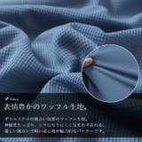 大きいサイズレディース トップス パーカー | GOLDJAPAN 大きいサイズ専門店 | 詳細画像6