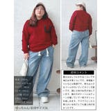 大きいサイズレディース トップス スウェット | GOLDJAPAN 大きいサイズ専門店 | 詳細画像15