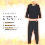 大きいサイズレディース 下着 インナー | GOLDJAPAN 大きいサイズ専門店 | 詳細画像2