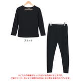 大きいサイズレディース 下着 インナー | GOLDJAPAN 大きいサイズ専門店 | 詳細画像12