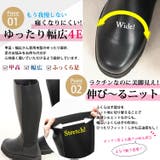 大きいサイズレディース 靴 ブーツ | GOLDJAPAN 大きいサイズ専門店 | 詳細画像3
