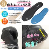 大きいサイズレディース 靴 ブーツ | GOLDJAPAN 大きいサイズ専門店 | 詳細画像4