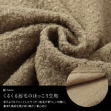 大きいサイズレディース トップス ベスト | GOLDJAPAN 大きいサイズ専門店 | 詳細画像5