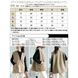 大きいサイズレディース トップス ベスト | GOLDJAPAN 大きいサイズ専門店 | 詳細画像17