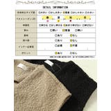 大きいサイズレディース トップス ベスト | GOLDJAPAN 大きいサイズ専門店 | 詳細画像18