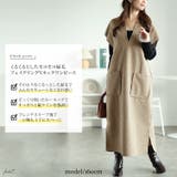 大きいサイズレディース ワンピース 深キーネックブークレジャンパースカート | GOLDJAPAN 大きいサイズ専門店 | 詳細画像2