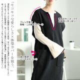 大きいサイズレディース ワンピース 深キーネックブークレジャンパースカート | GOLDJAPAN 大きいサイズ専門店 | 詳細画像3