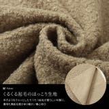 大きいサイズレディース ワンピース 深キーネックブークレジャンパースカート | GOLDJAPAN 大きいサイズ専門店 | 詳細画像5