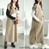 大きいサイズレディース ワンピース 深キーネックブークレジャンパースカート | GOLDJAPAN 大きいサイズ専門店 | 詳細画像12