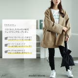 大きいサイズレディース トップス カーディガン | GOLDJAPAN 大きいサイズ専門店 | 詳細画像2