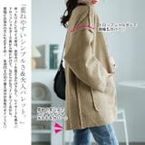 大きいサイズレディース トップス カーディガン | GOLDJAPAN 大きいサイズ専門店 | 詳細画像4
