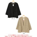 大きいサイズレディース トップス カーディガン | GOLDJAPAN 大きいサイズ専門店 | 詳細画像16