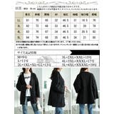 大きいサイズレディース トップス カーディガン | GOLDJAPAN 大きいサイズ専門店 | 詳細画像17