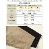 大きいサイズレディース トップス カーディガン | GOLDJAPAN 大きいサイズ専門店 | 詳細画像18