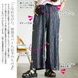 大きいサイズレディース パンツ ズボン | GOLDJAPAN 大きいサイズ専門店 | 詳細画像4