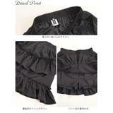 大きいサイズレディース ボトムス スカート | GOLDJAPAN　大きいサイズ専門店 | 詳細画像14 