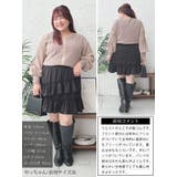 大きいサイズレディース ボトムス スカート | GOLDJAPAN　大きいサイズ専門店 | 詳細画像15 