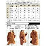 大きいサイズレディース トップス パーカー | GOLDJAPAN　大きいサイズ専門店 | 詳細画像17 