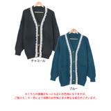 大きいサイズレディース トップス カーディガン | GOLDJAPAN 大きいサイズ専門店 | 詳細画像16