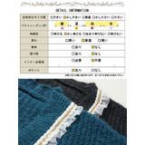 大きいサイズレディース トップス カーディガン | GOLDJAPAN 大きいサイズ専門店 | 詳細画像18