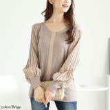 大きいサイズレディース トップス ニット | GOLDJAPAN　大きいサイズ専門店 | 詳細画像10 