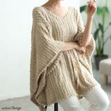 大きいサイズレディース チュニック ドロストポンチョ風ニットチュニック | GOLDJAPAN　大きいサイズ専門店 | 詳細画像10 