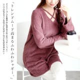 大きいサイズレディース チュニック ニット | GOLDJAPAN 大きいサイズ専門店 | 詳細画像4