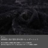 大きいサイズレディース チュニック ニット | GOLDJAPAN 大きいサイズ専門店 | 詳細画像5