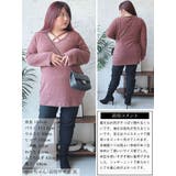 大きいサイズレディース チュニック ニット | GOLDJAPAN 大きいサイズ専門店 | 詳細画像15