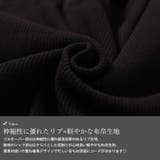 大きいサイズレディース チュニック サイドリボンフェイクレイヤードチュニック | GOLDJAPAN 大きいサイズ専門店 | 詳細画像5