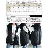 大きいサイズレディース アウター ジャケット | GOLDJAPAN 大きいサイズ専門店 | 詳細画像17