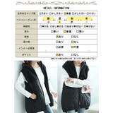 大きいサイズレディース アウター ジャケット | GOLDJAPAN 大きいサイズ専門店 | 詳細画像18