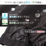 大きいサイズレディース アウター ジャケット | GOLDJAPAN 大きいサイズ専門店 | 詳細画像3