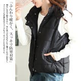 大きいサイズレディース アウター ジャケット | GOLDJAPAN 大きいサイズ専門店 | 詳細画像4