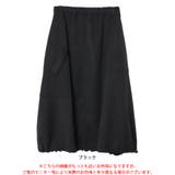 大きいサイズレディース ボトムス スカート | GOLDJAPAN 大きいサイズ専門店 | 詳細画像16