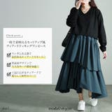 大きいサイズレディース ワンピース アシメティアードドッキングワンピース | GOLDJAPAN　大きいサイズ専門店 | 詳細画像2 