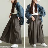 大きいサイズレディース ボトムス スカート | GOLDJAPAN　大きいサイズ専門店 | 詳細画像13 