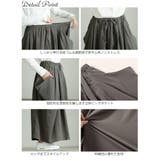 大きいサイズレディース ボトムス スカート | GOLDJAPAN　大きいサイズ専門店 | 詳細画像14 