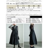 大きいサイズレディース ワンピース 深Vネックバックベルトジャンパースカート | GOLDJAPAN　大きいサイズ専門店 | 詳細画像17 