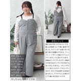 大きいサイズレディース サロペット オールインワン | GOLDJAPAN 大きいサイズ専門店 | 詳細画像15