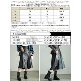大きいサイズレディース ボトムス スカート | GOLDJAPAN　大きいサイズ専門店 | 詳細画像17 