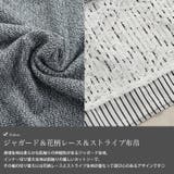 大きいサイズレディース チュニック 裾レース&ストライプ重ね着風チュニック | GOLDJAPAN 大きいサイズ専門店 | 詳細画像5