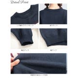 大きいサイズレディース トップス ニット | GOLDJAPAN 大きいサイズ専門店 | 詳細画像14