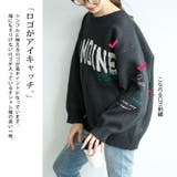 大きいサイズレディース トップス ニット | GOLDJAPAN　大きいサイズ専門店 | 詳細画像4 