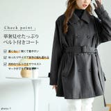 大きいサイズレディース アウター コート | GOLDJAPAN 大きいサイズ専門店 | 詳細画像2