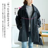 大きいサイズレディース アウター コート | GOLDJAPAN 大きいサイズ専門店 | 詳細画像4