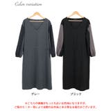 大きいサイズレディース ワンピース バイカラー袖ウエストドロストワンピース | GOLDJAPAN　大きいサイズ専門店 | 詳細画像16 