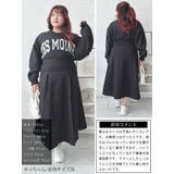 大きいサイズレディース ボトムス スカート | GOLDJAPAN　大きいサイズ専門店 | 詳細画像14 