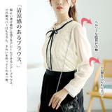 大きいサイズレディース トップス シャツ | GOLDJAPAN 大きいサイズ専門店 | 詳細画像3